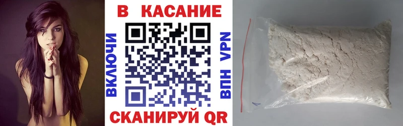 Виды наркоты Дербент Амфетамин  Псилоцибиновые грибы  А ПВП  Гашиш  МАРИХУАНА  Меф мяу мяу 