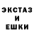 MDMA кристаллы Huskie