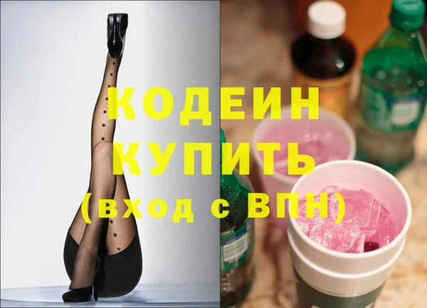 МДПВ Абаза