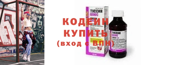 МДПВ Абаза