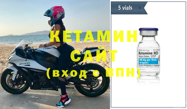 МДПВ Абаза