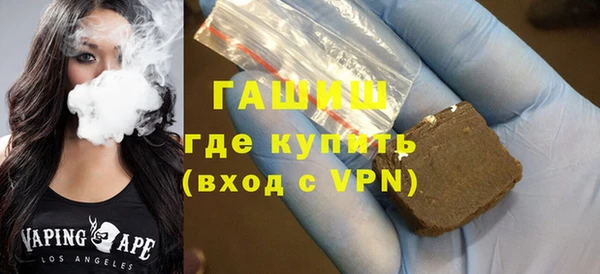соль ск Абдулино