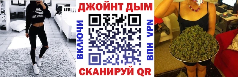 наркошоп  Дербент  МАРИХУАНА OG Kush 